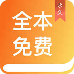 亚傅体育app